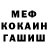 Экстази Cube Radley Gomesz