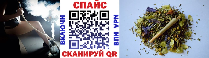 БУТИРАТ бутандиол  дарнет шоп  Брюховецкая 
