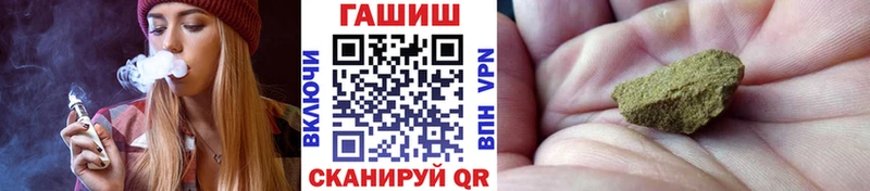 цена   Брюховецкая  OMG как войти  Гашиш Ice-O-Lator 