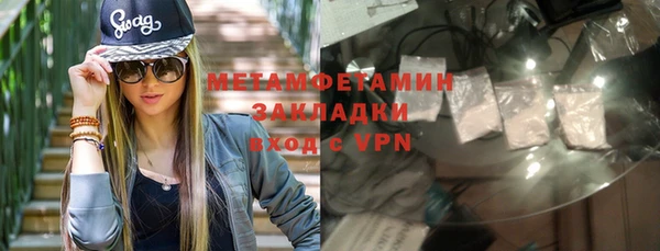 Альфа ПВП Пестово