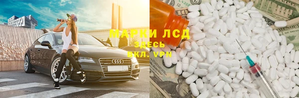 прущая мука Пересвет