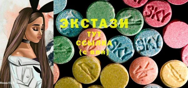 героин Болотное