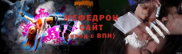 твердый Переславль-Залесский