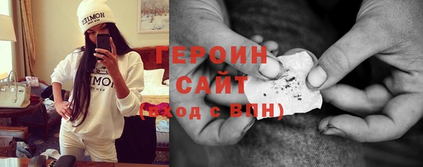 прущая мука Пересвет