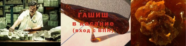 Альфа ПВП Пестово