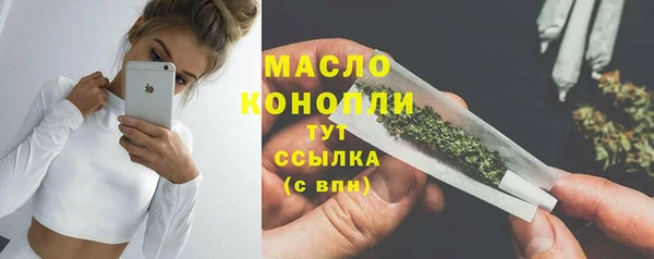 прущая мука Пересвет