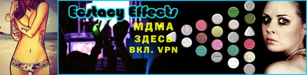 Альфа ПВП Пестово