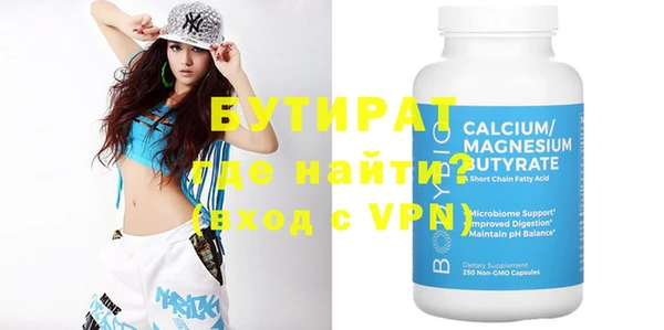 прущая мука Пересвет