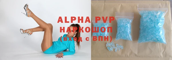 твердый Переславль-Залесский