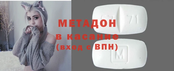 Альфа ПВП Пестово