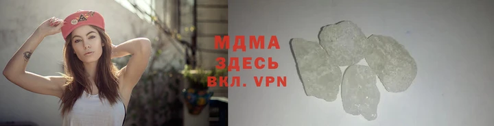 твердый Переславль-Залесский