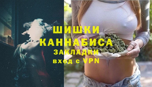прущая мука Пересвет