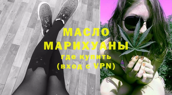 твердый Переславль-Залесский