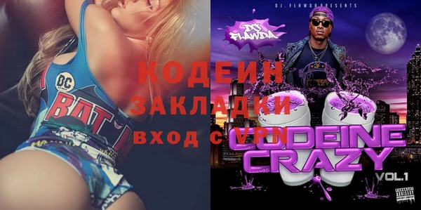 прущая мука Пересвет