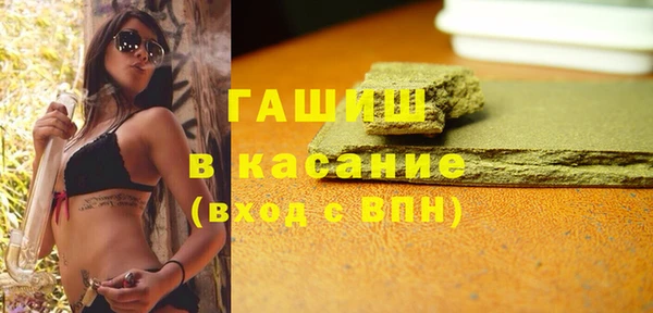 твердый Переславль-Залесский