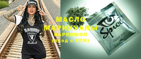 твердый Переславль-Залесский