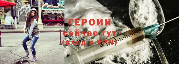 твердый Переславль-Залесский