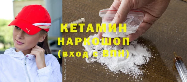 Альфа ПВП Пестово