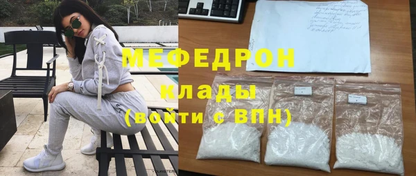 прущая мука Пересвет