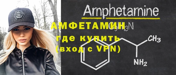 прущая мука Пересвет