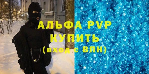 твердый Переславль-Залесский