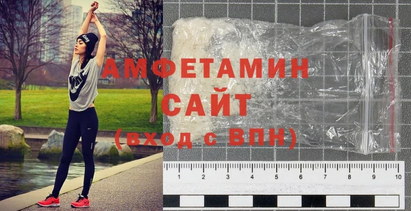 прущая мука Пересвет