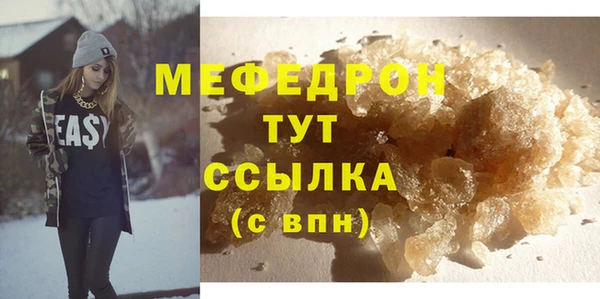 твердый Переславль-Залесский