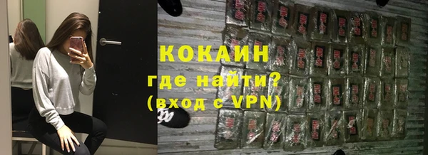 прущая мука Пересвет