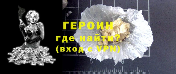 твердый Переславль-Залесский