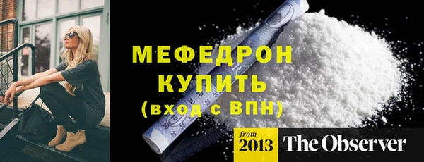 твердый Переславль-Залесский