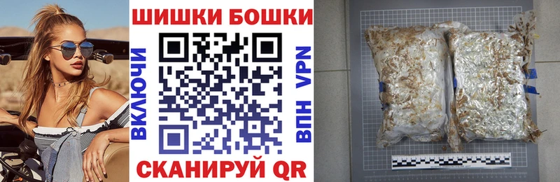 Канабис тримм Брюховецкая